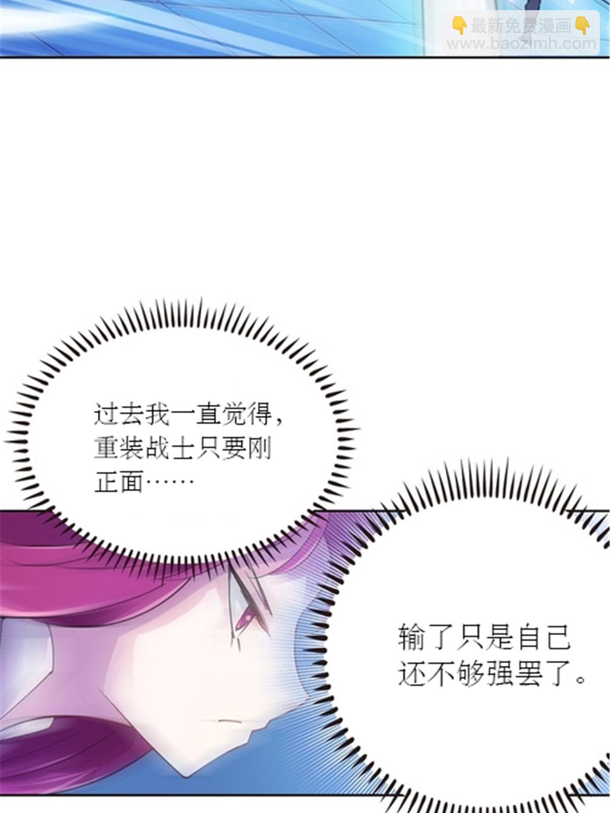 32 开局不利42