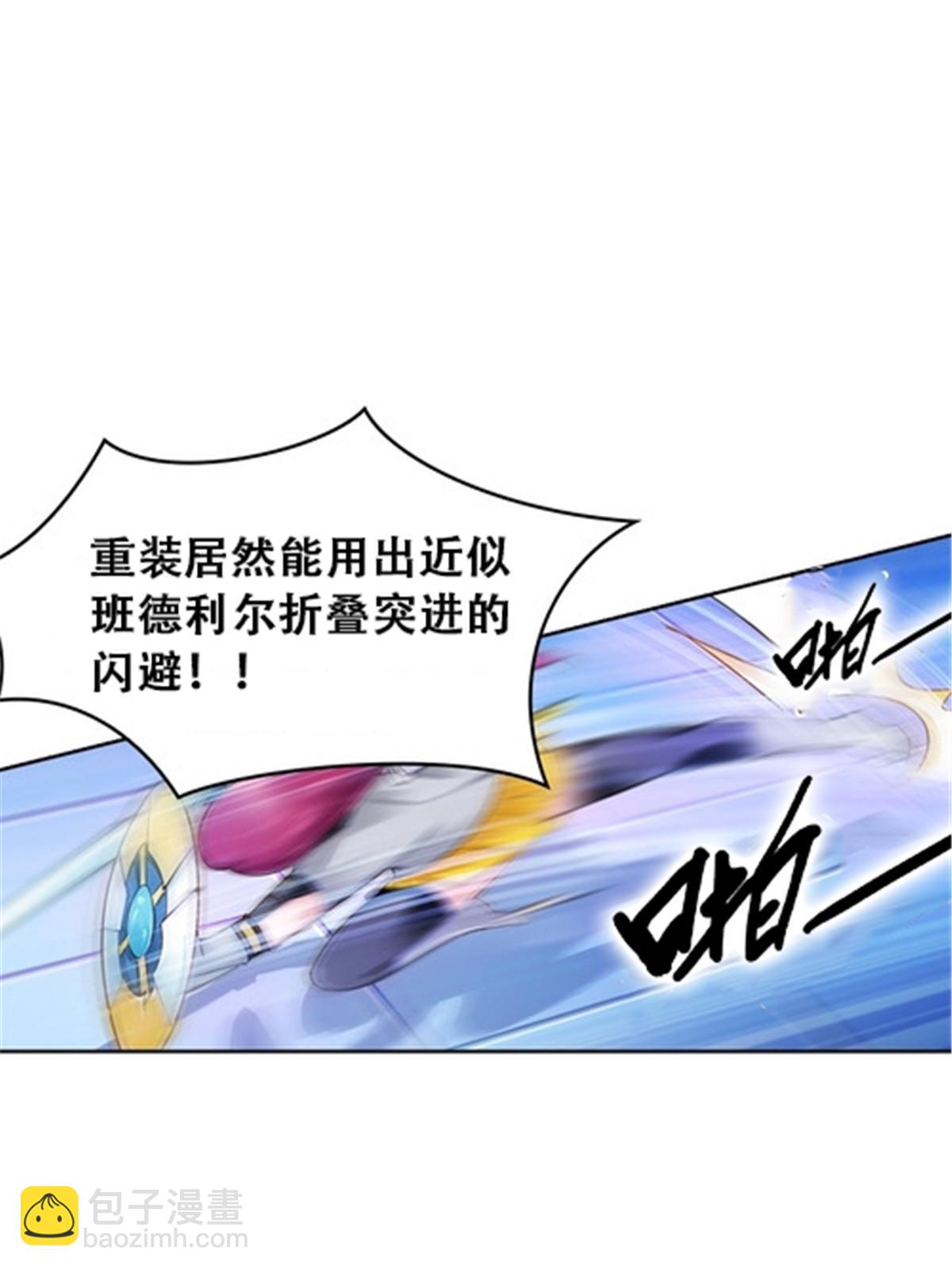 32 开局不利48