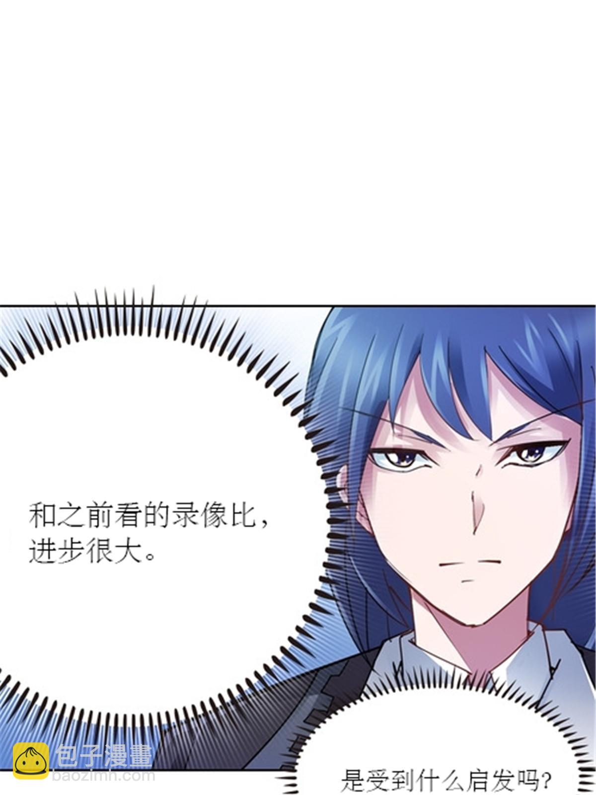 32 开局不利49