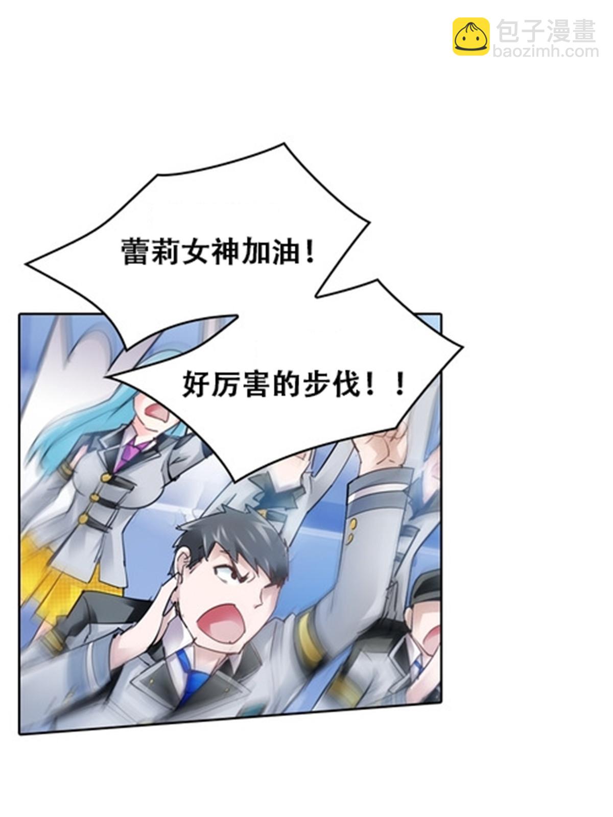 32 开局不利51