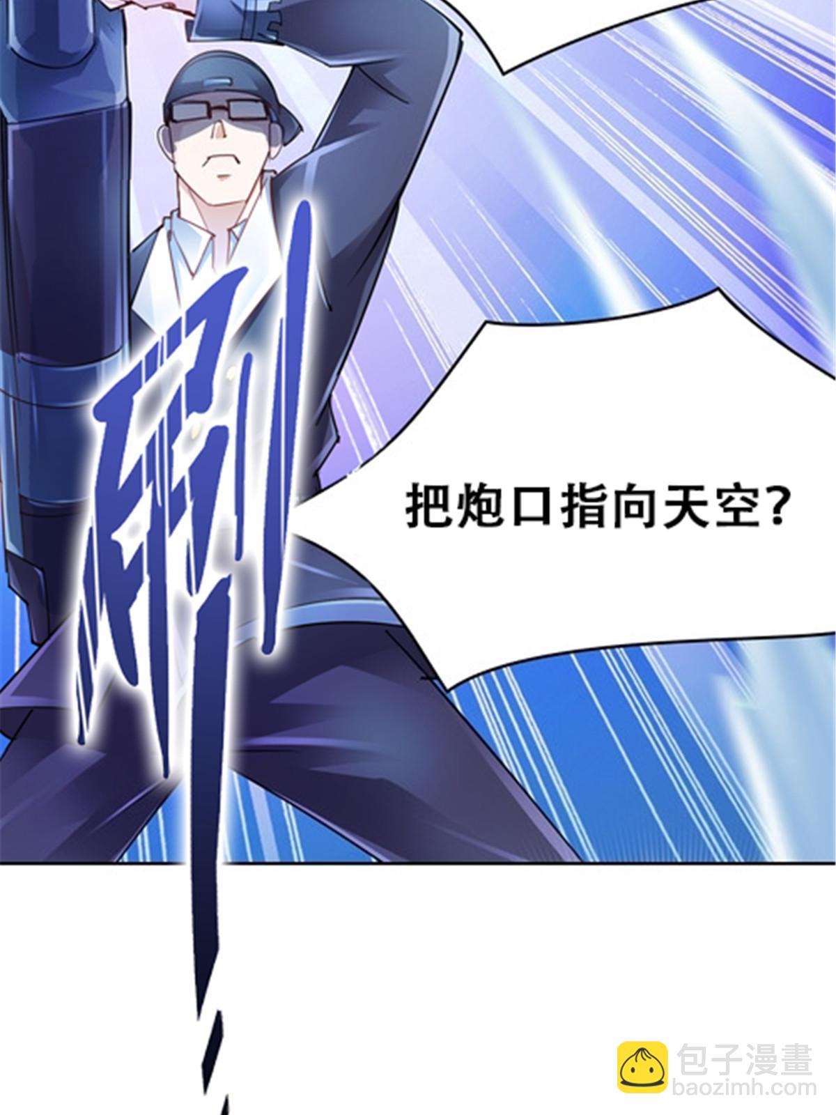32 开局不利55