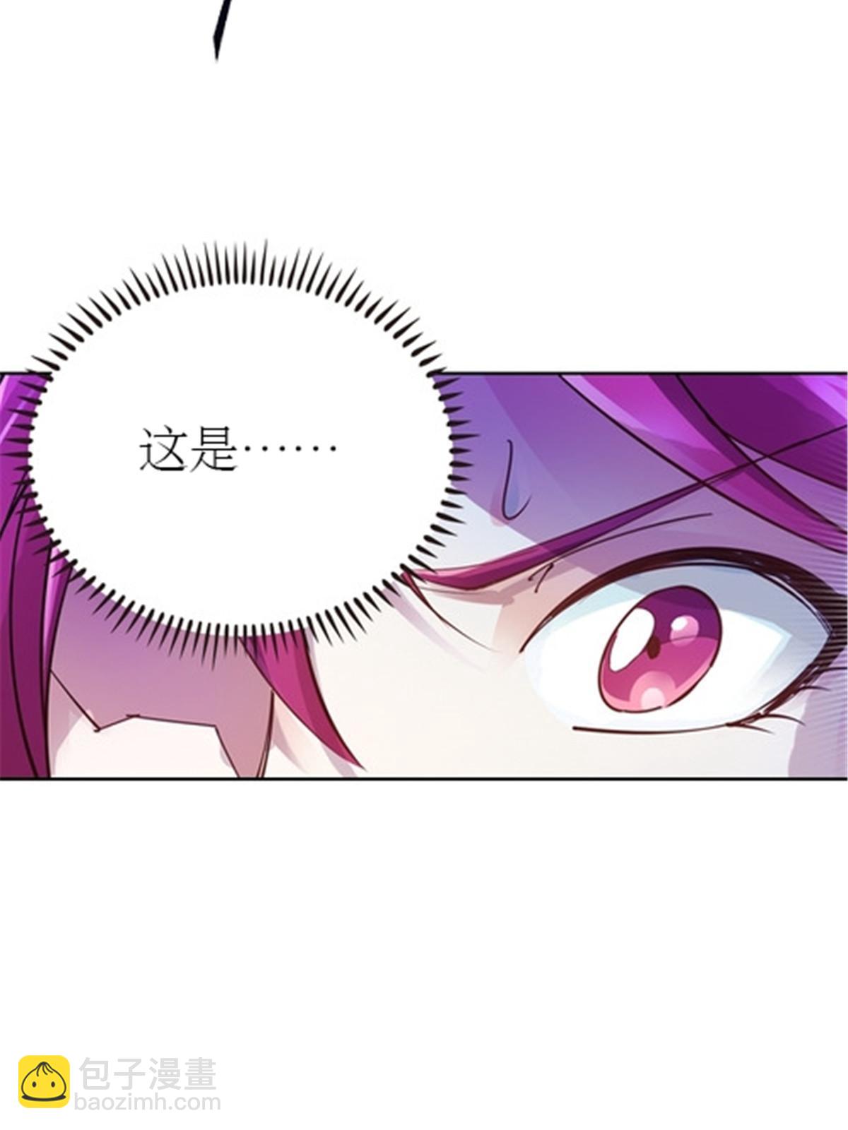 32 开局不利56