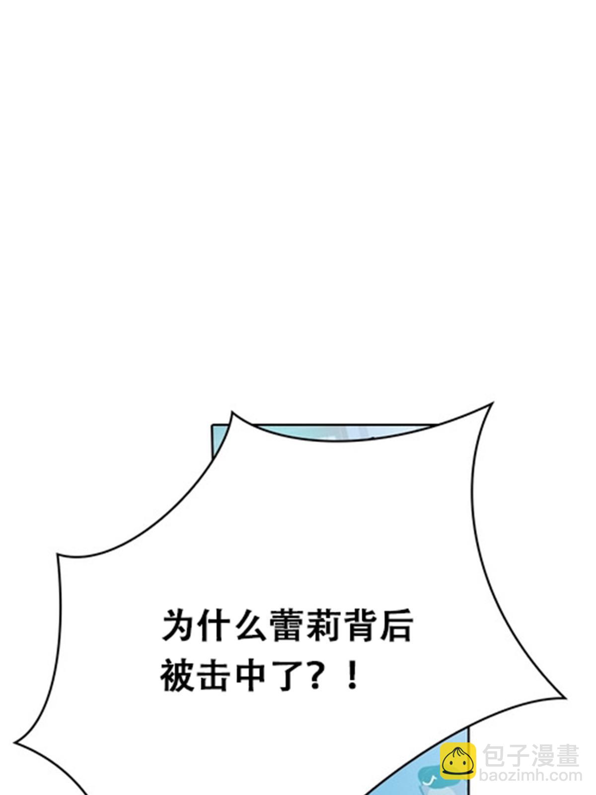 32 开局不利58
