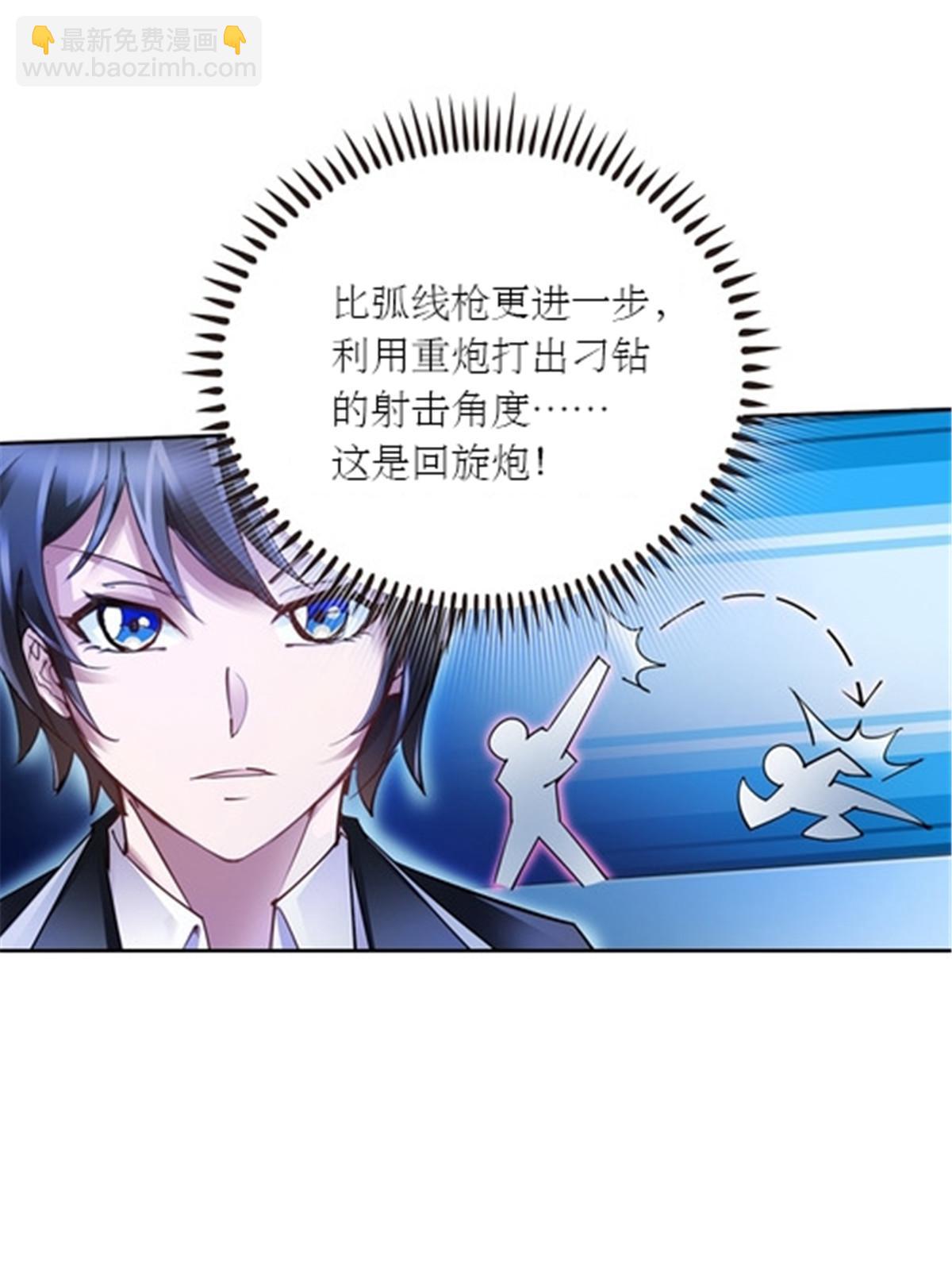 32 开局不利60