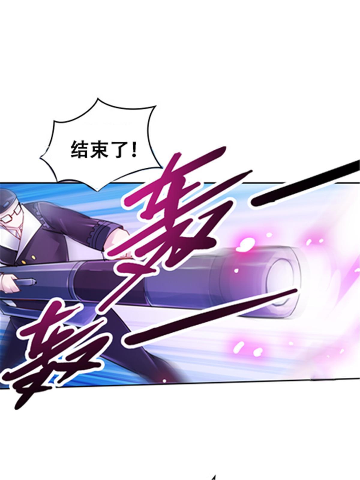 32 开局不利61