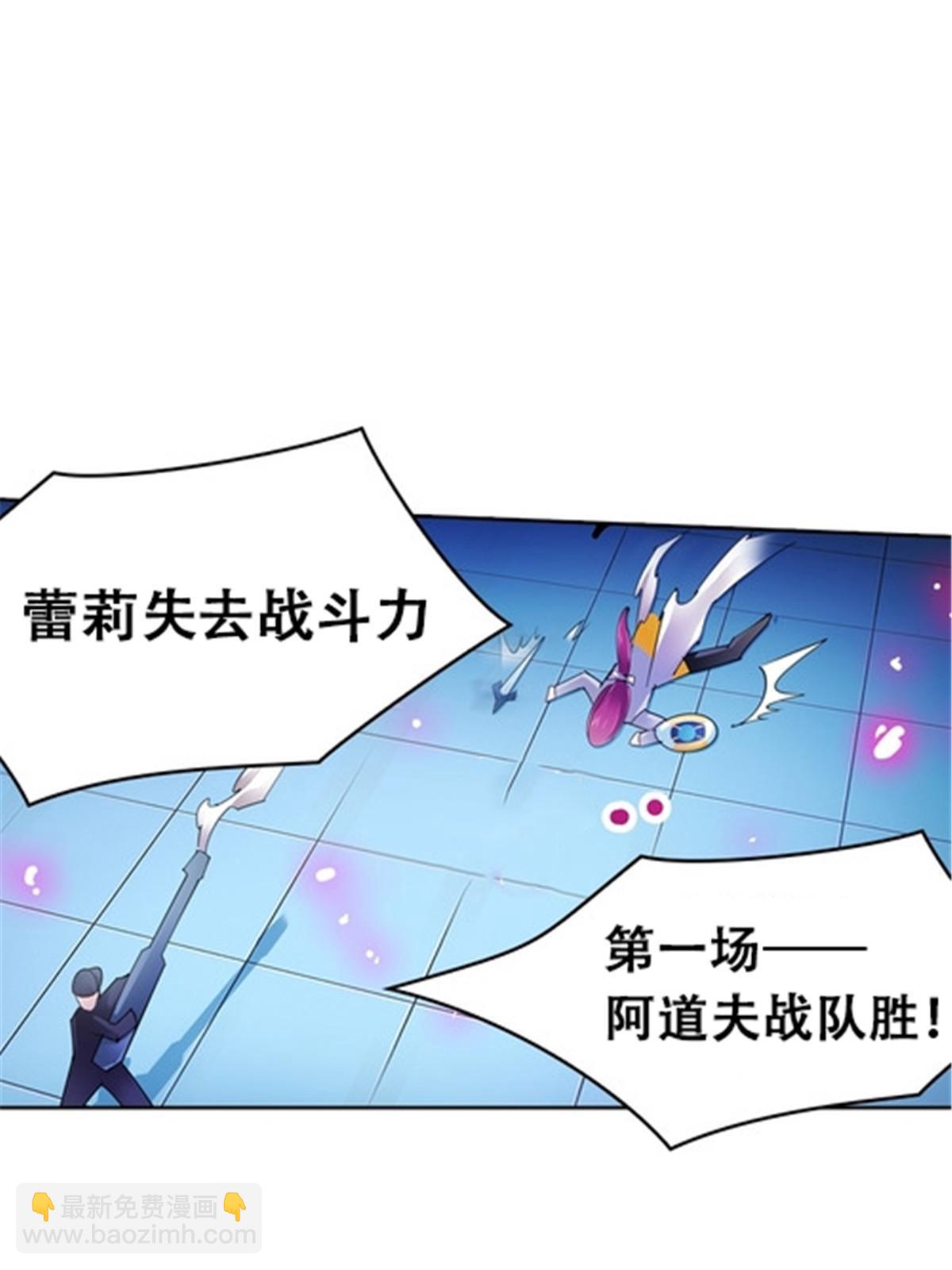 32 开局不利63