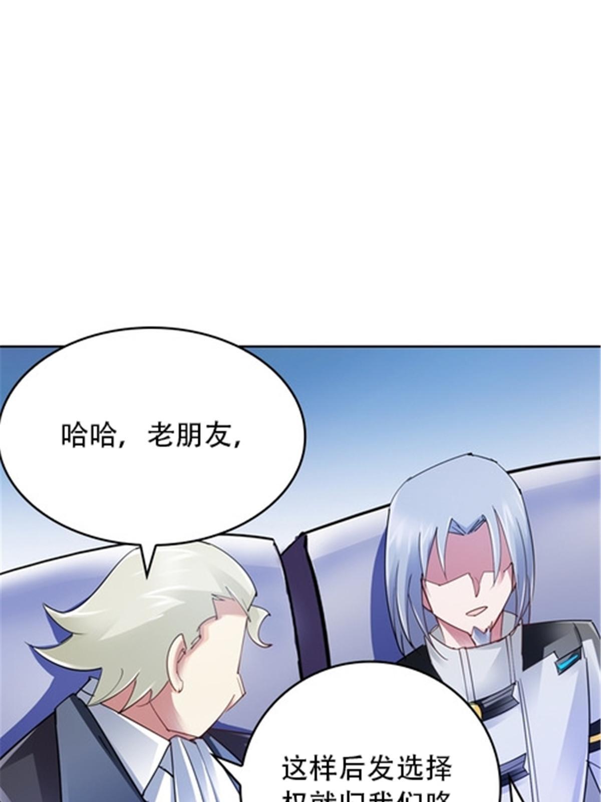 32 开局不利64