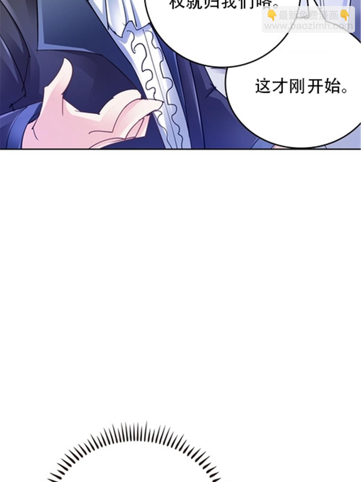 32 开局不利65