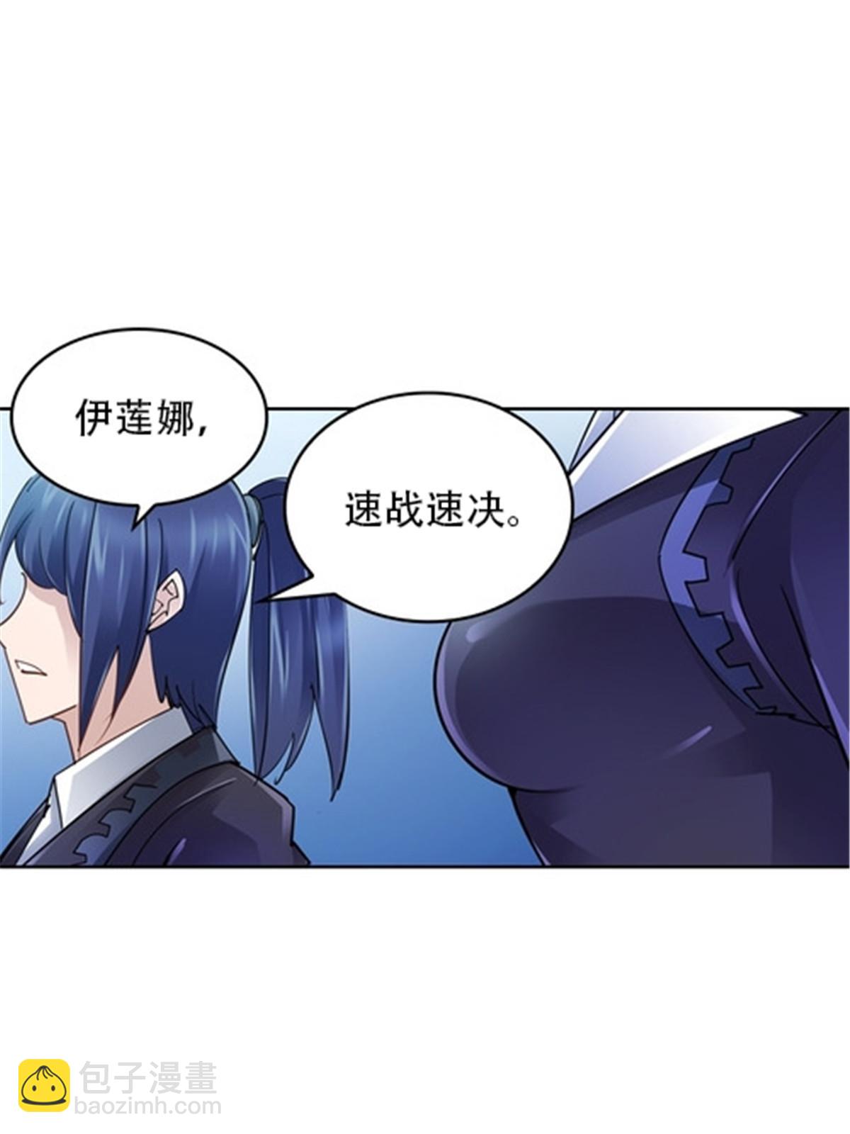 32 开局不利71