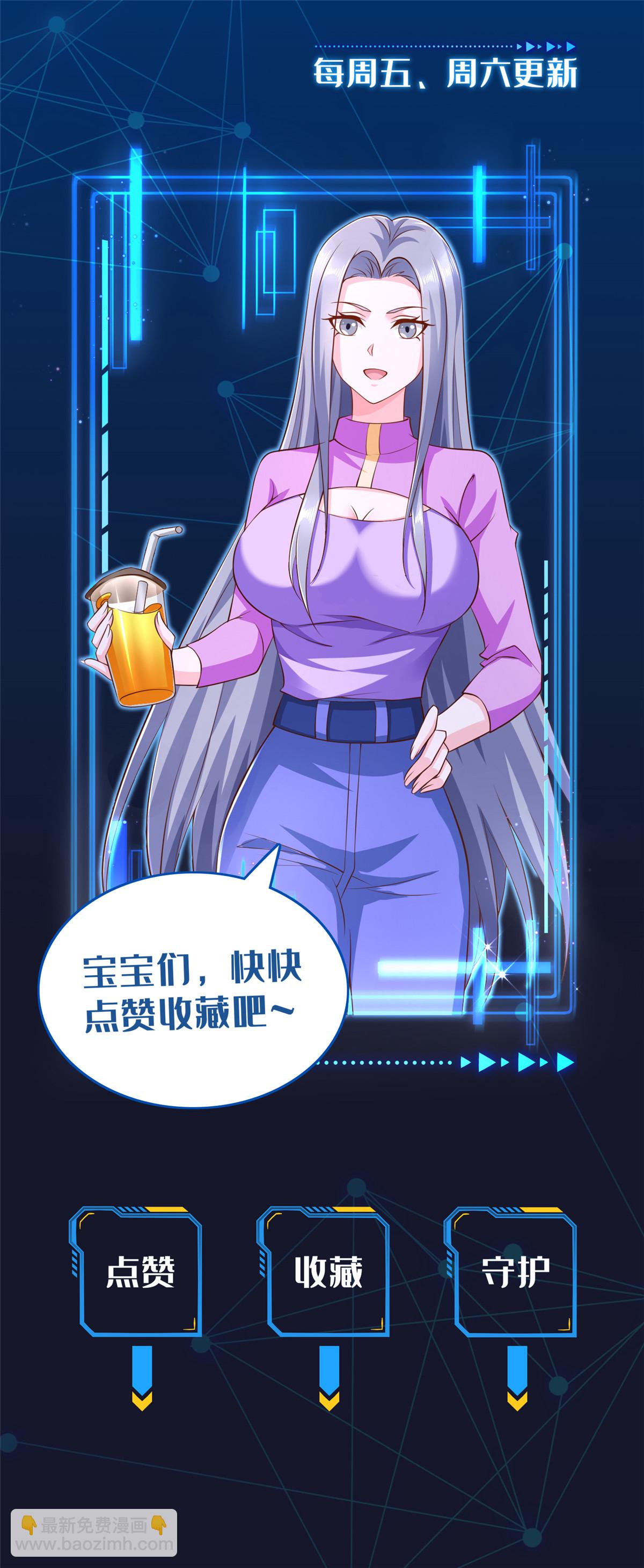 32 开局不利73
