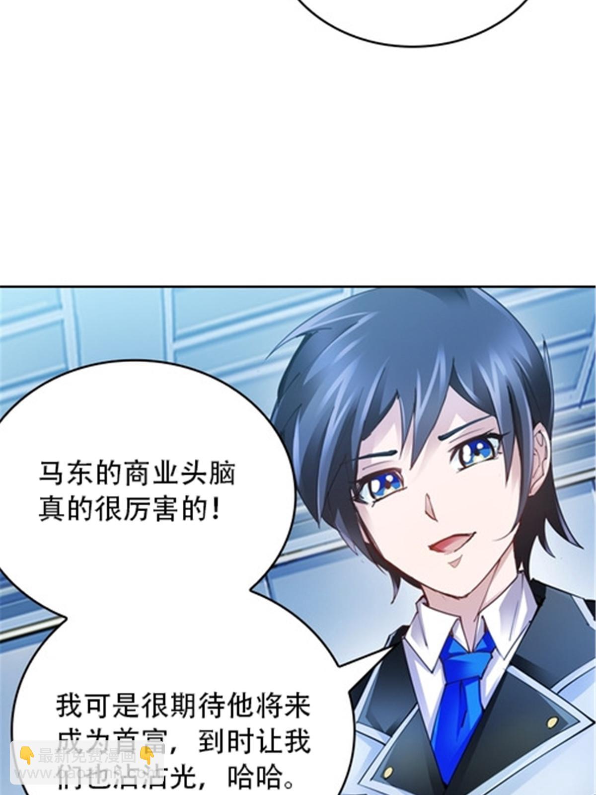 32 开局不利8