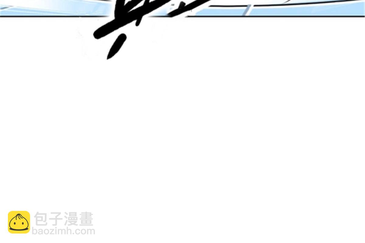 33 实力的差距10