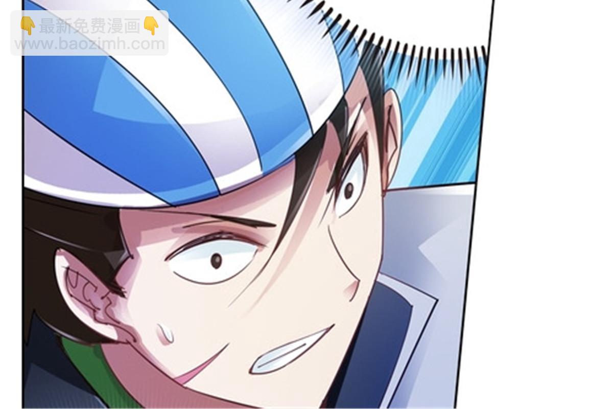 33 实力的差距15