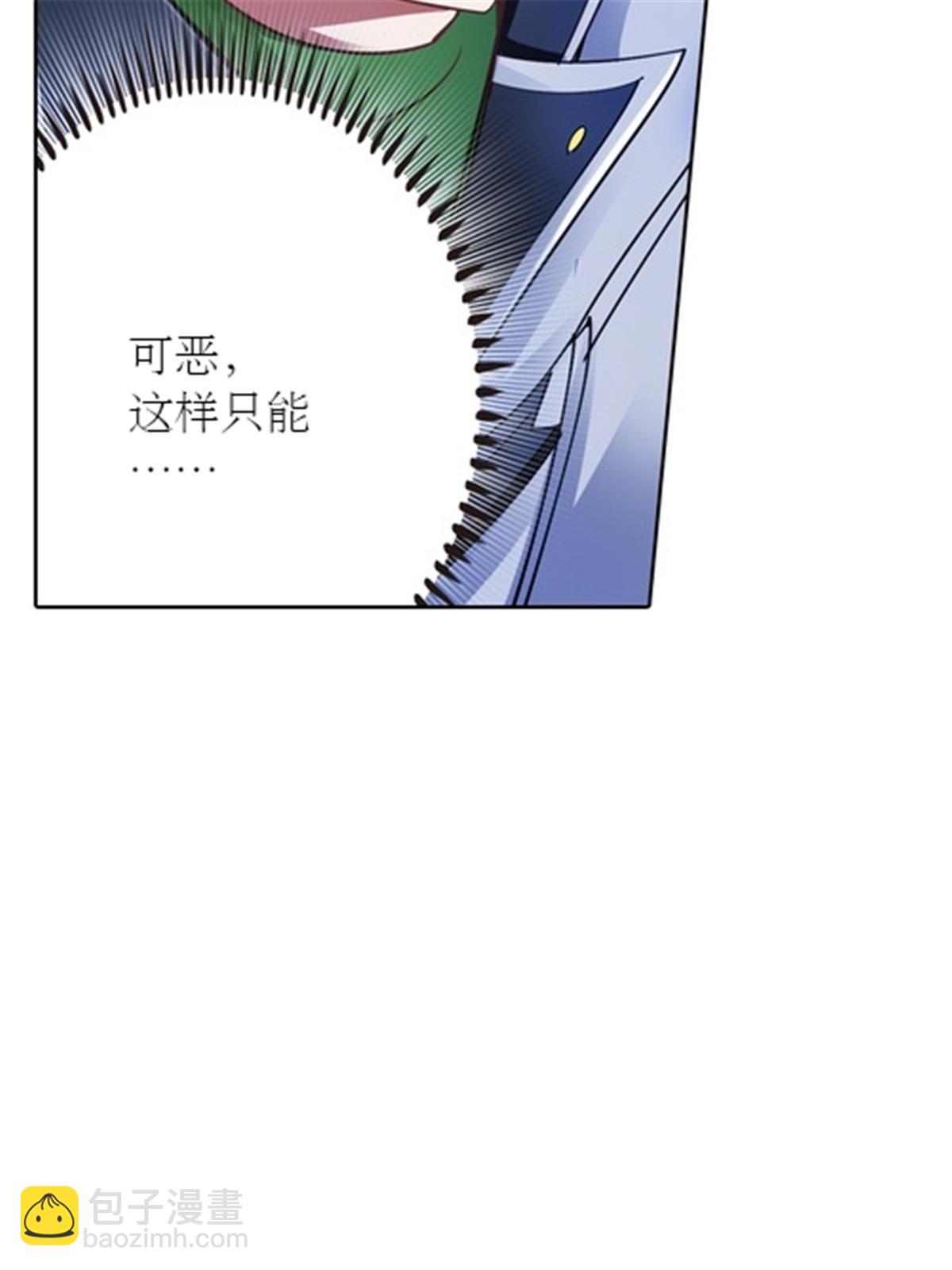 33 实力的差距16