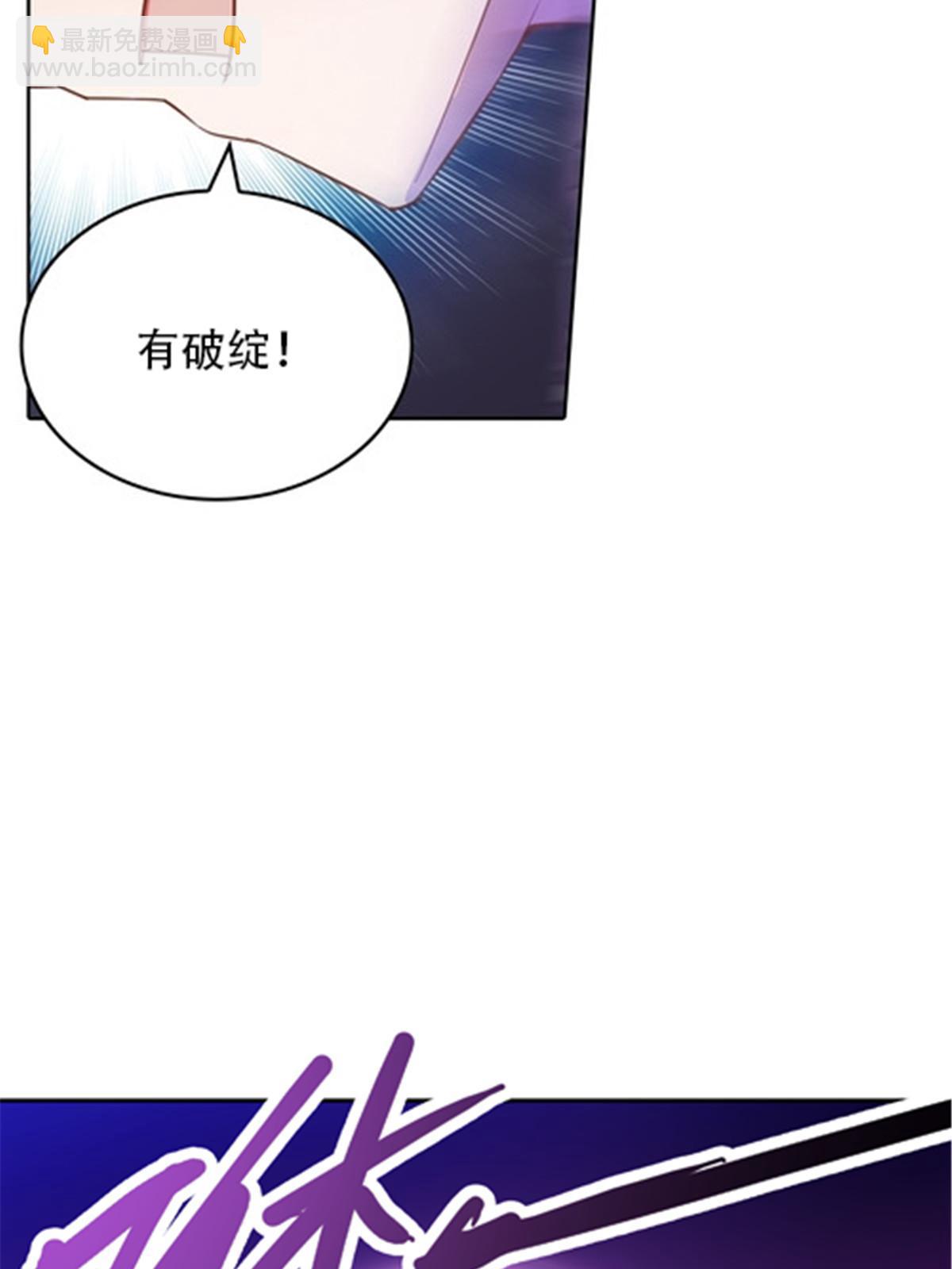 33 实力的差距19