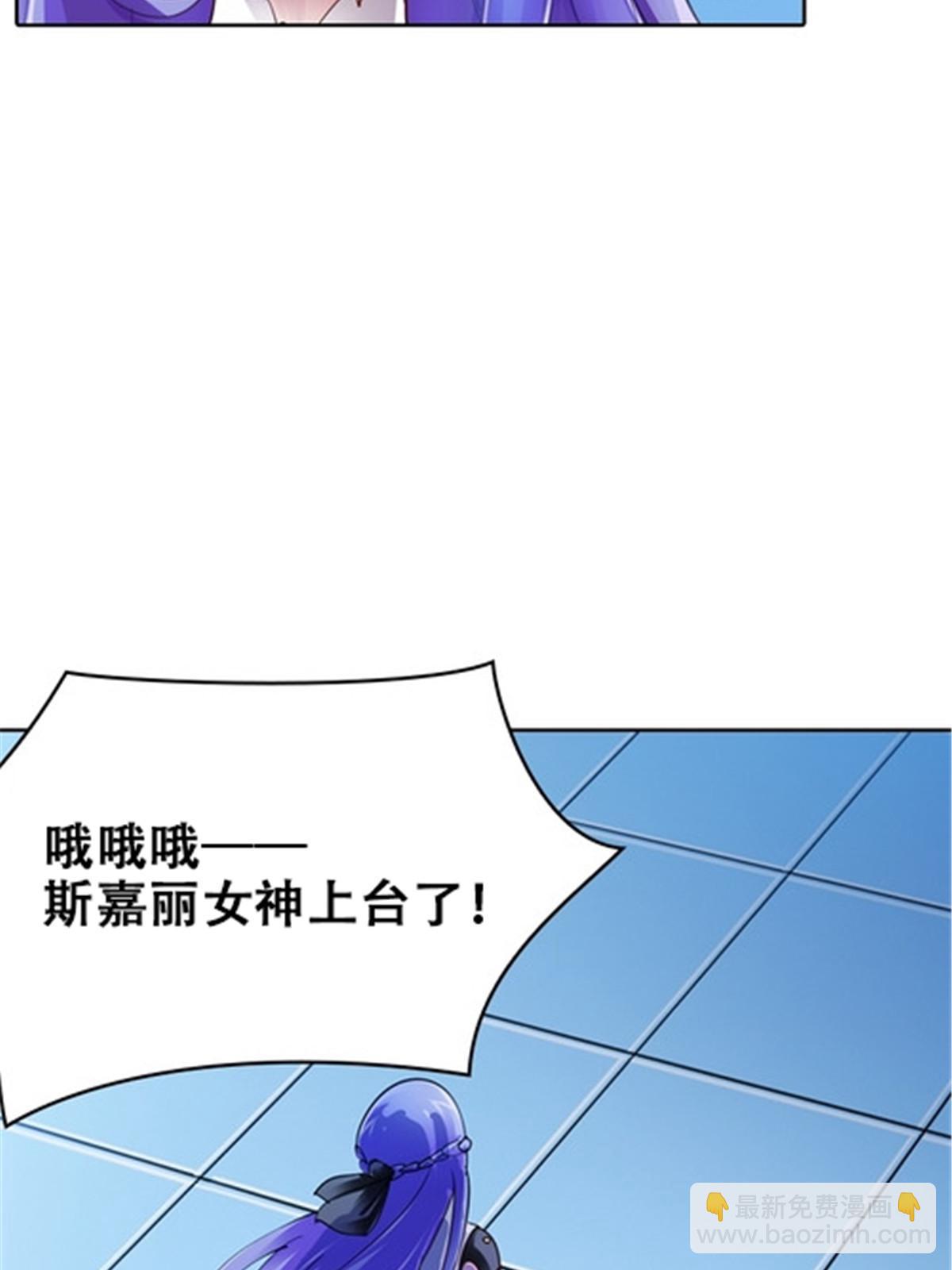 33 实力的差距31