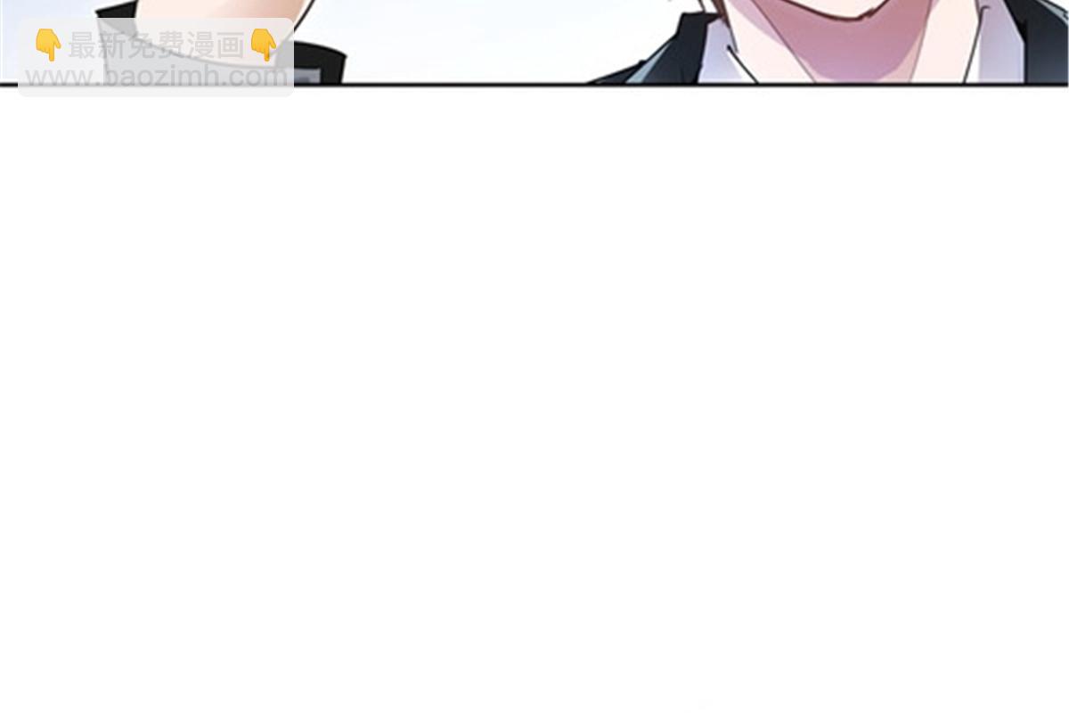 33 实力的差距39