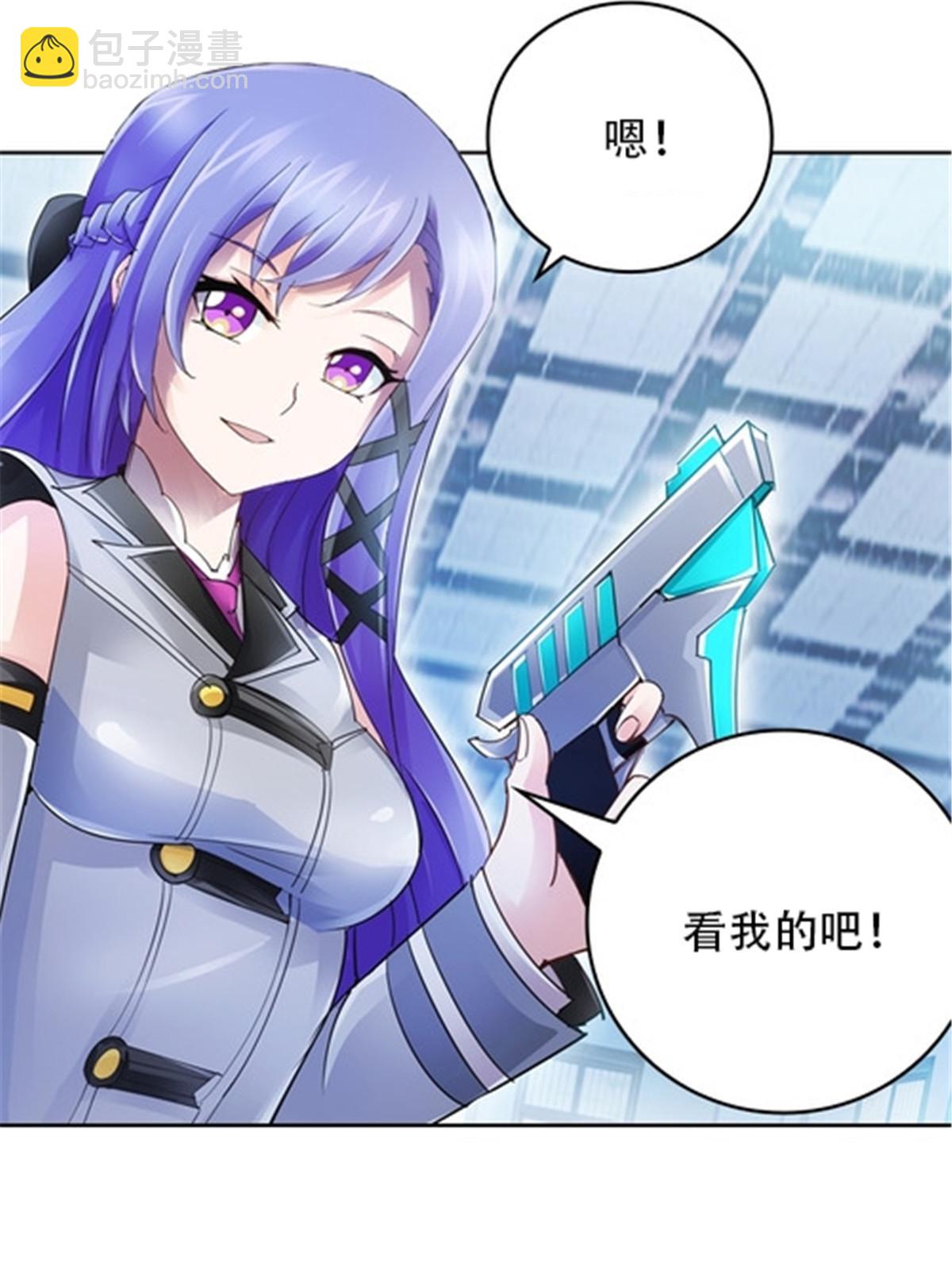 33 实力的差距40