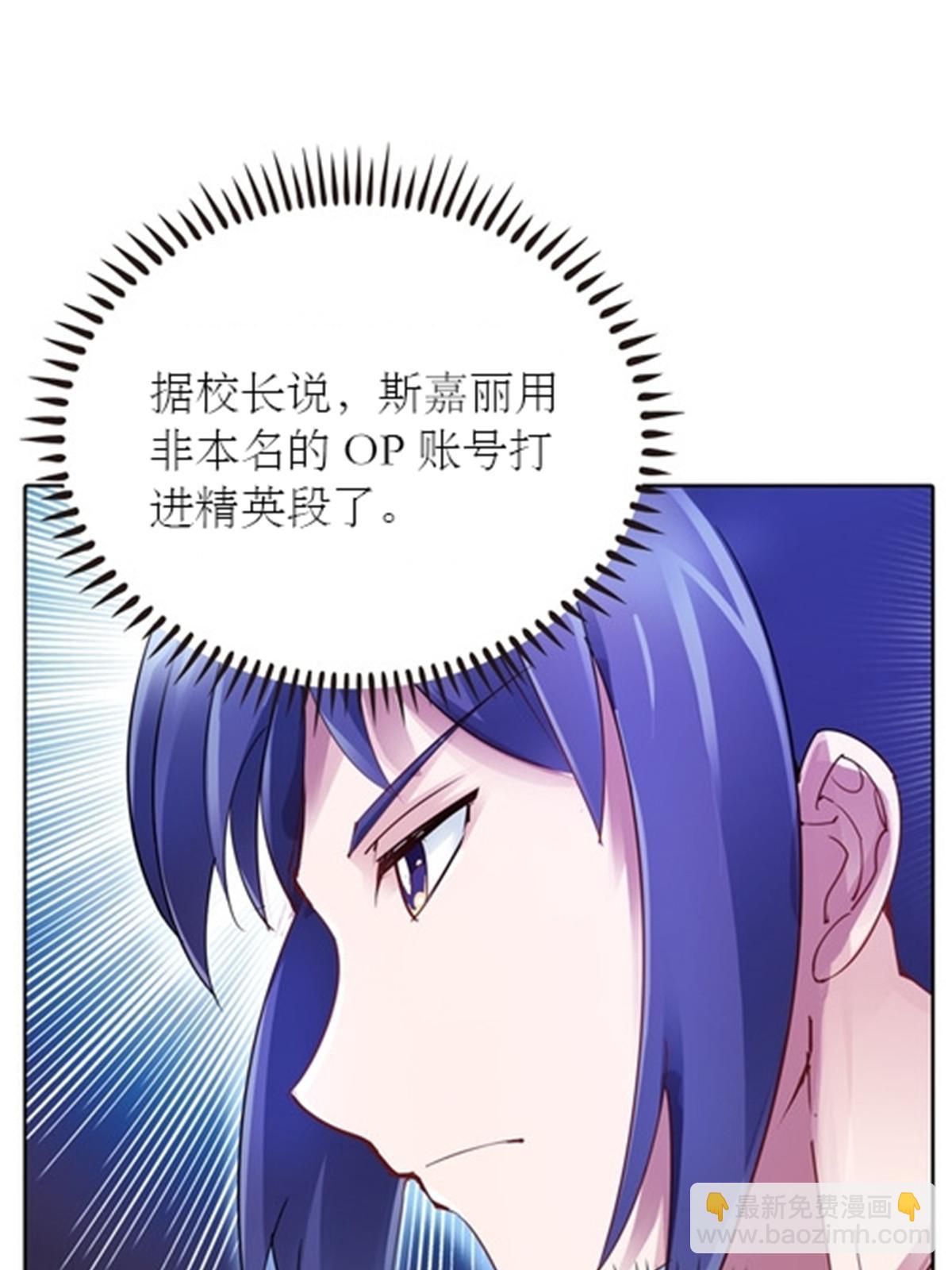 33 实力的差距42