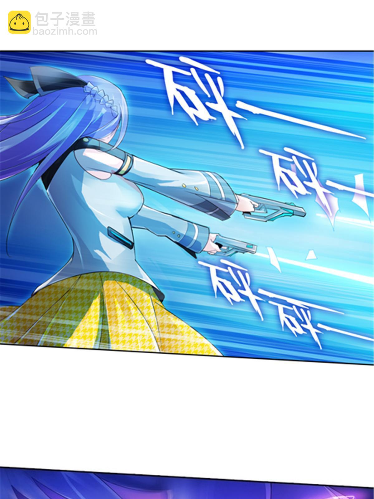 33 实力的差距52