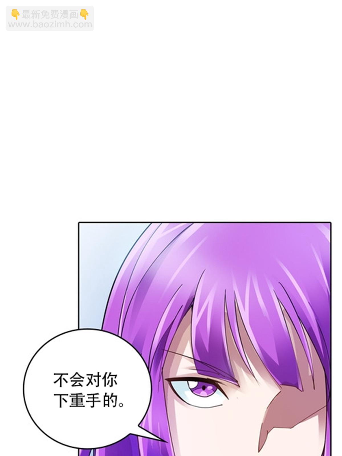 33 实力的差距7