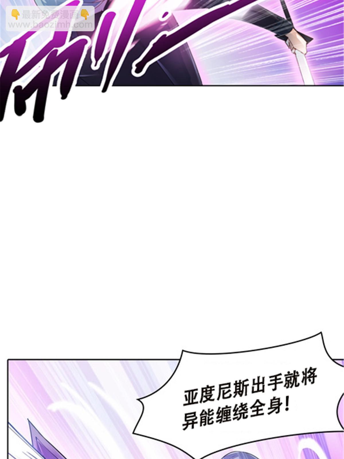 35 挺进团队赛11