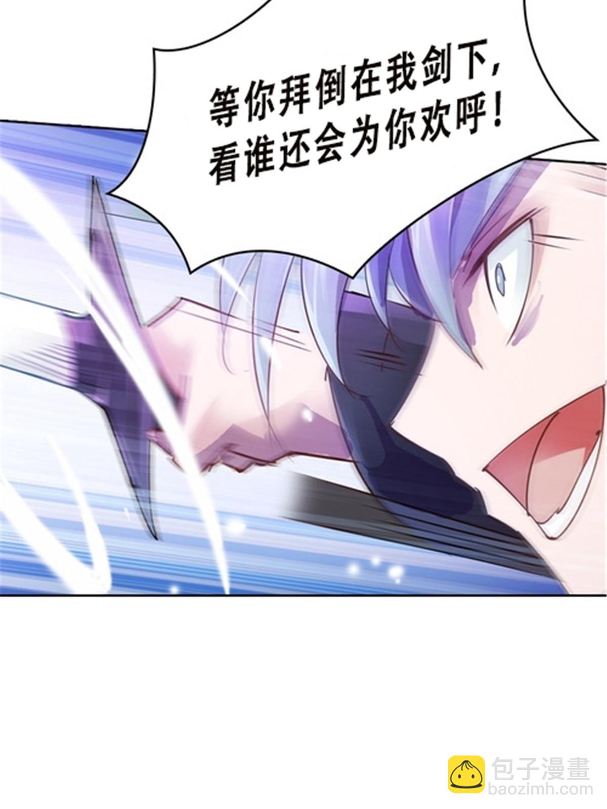 35 挺进团队赛13