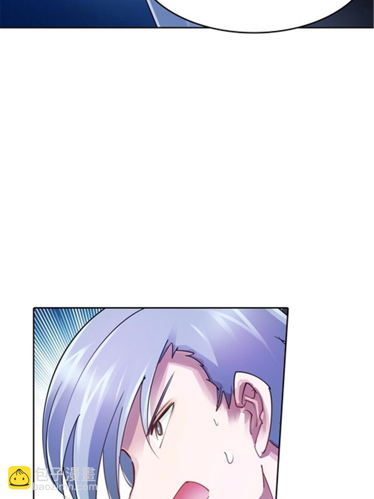35 挺进团队赛29