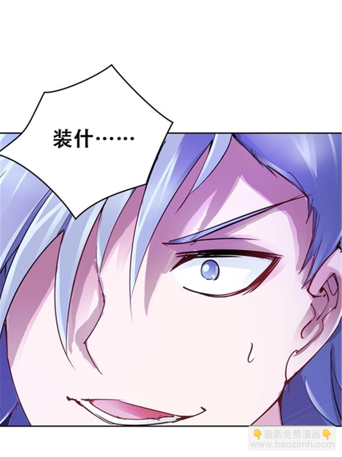 35 挺进团队赛35
