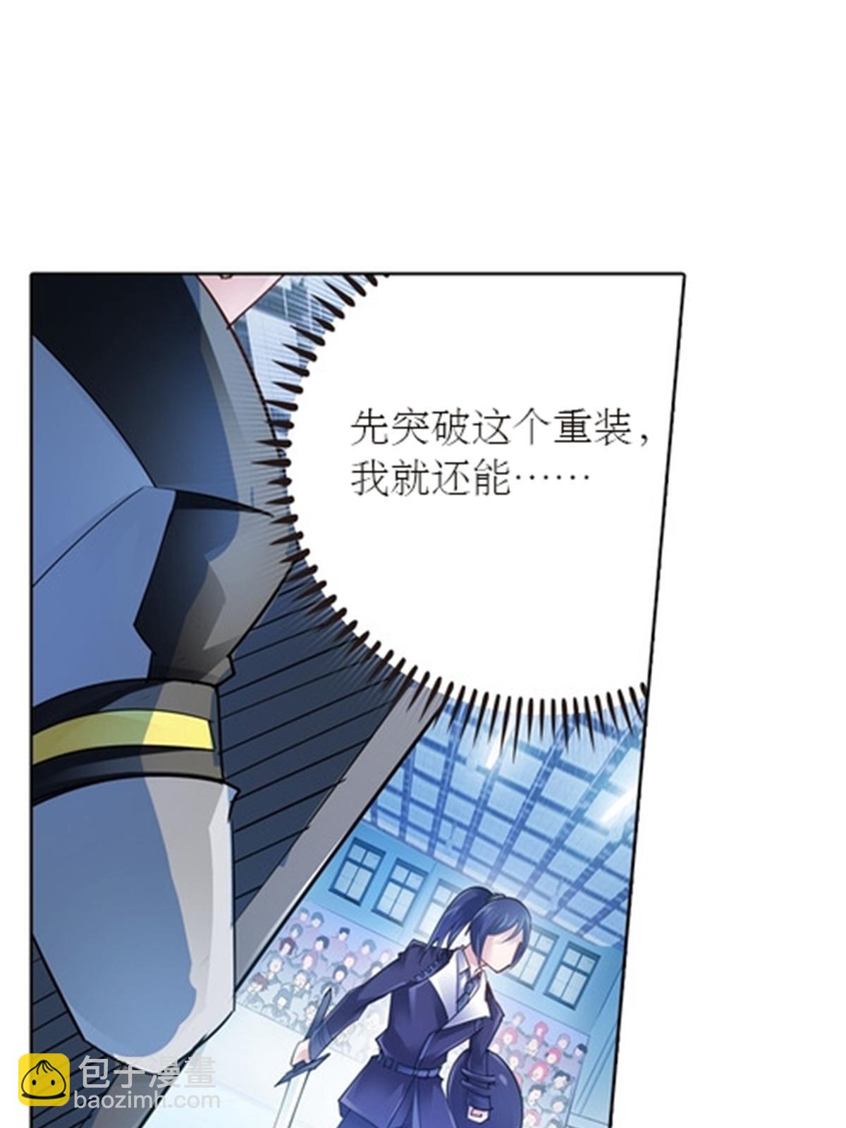 36 单挑？11