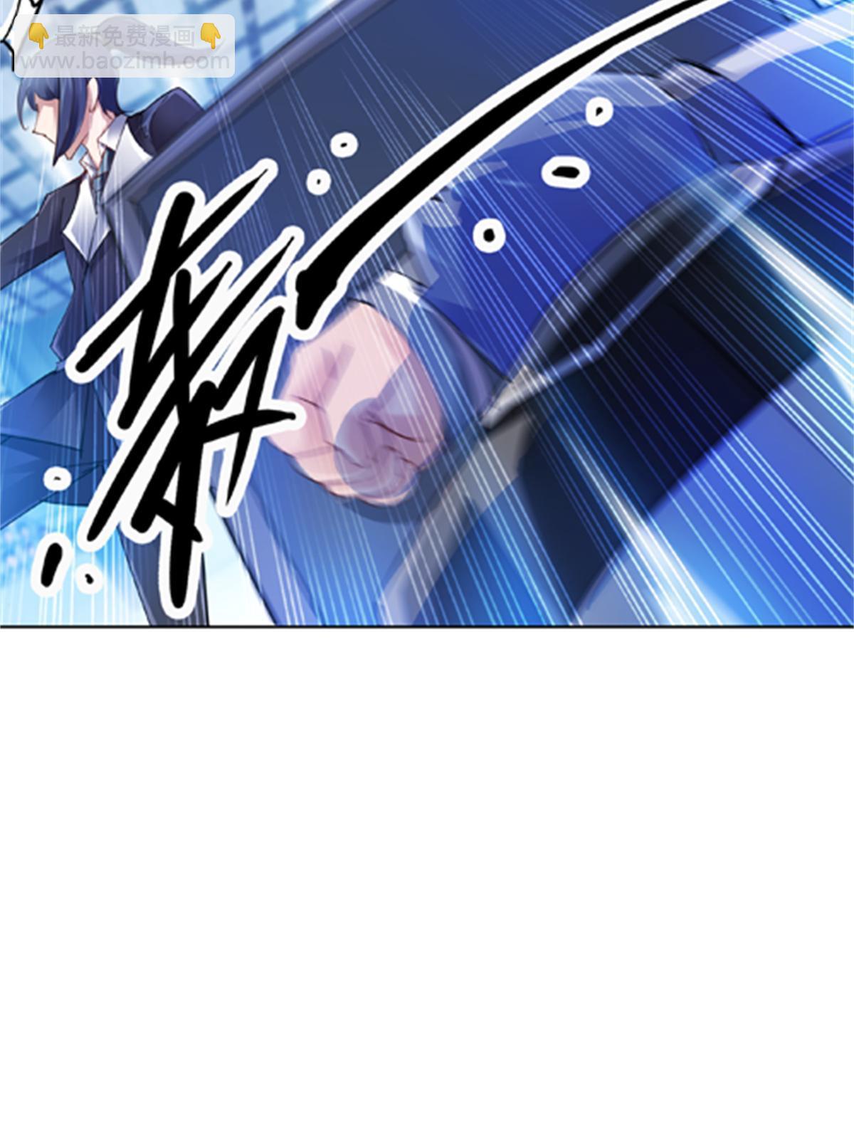 36 单挑？21
