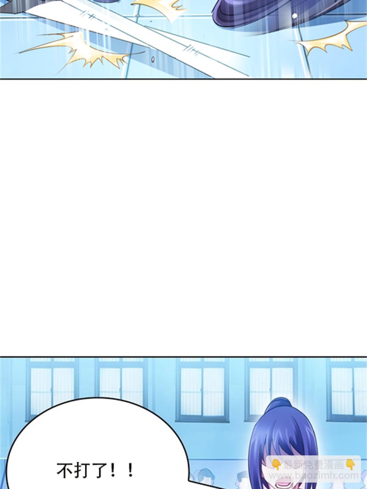 36 单挑？27
