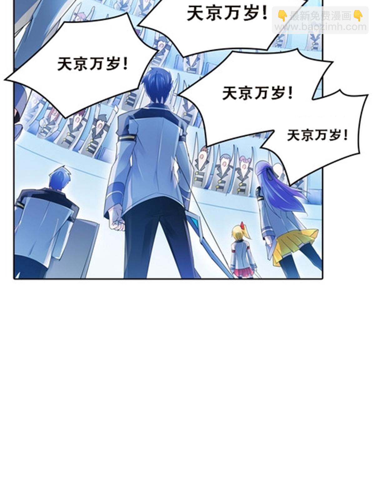 36 单挑？32