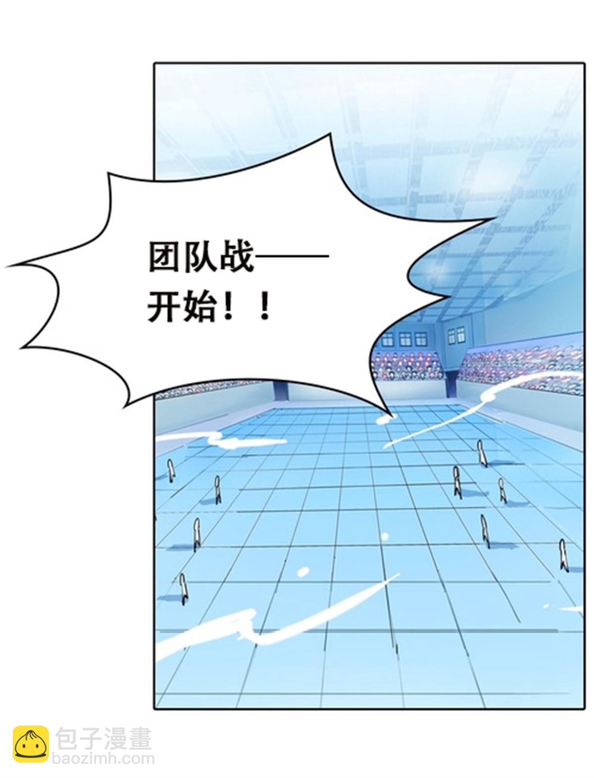 36 单挑？4