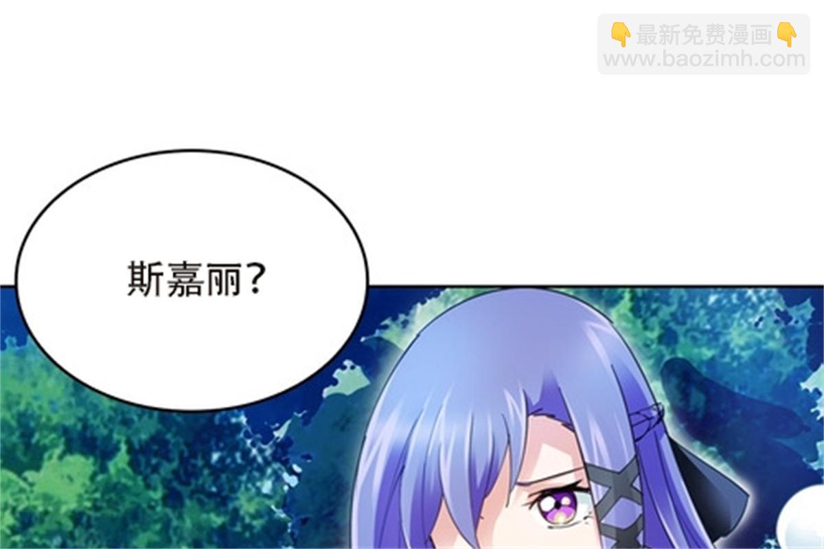 36 单挑？42