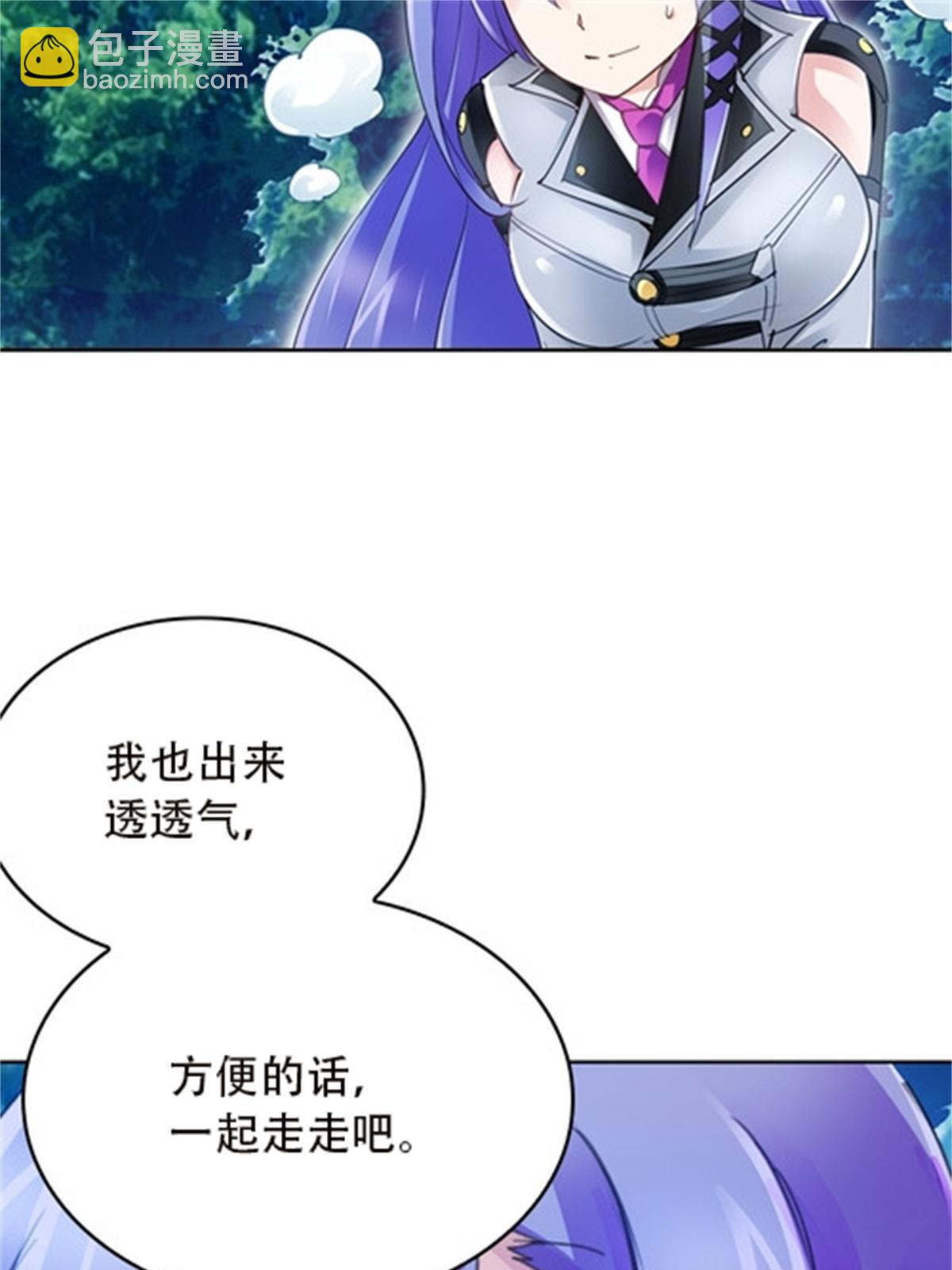 36 单挑？43