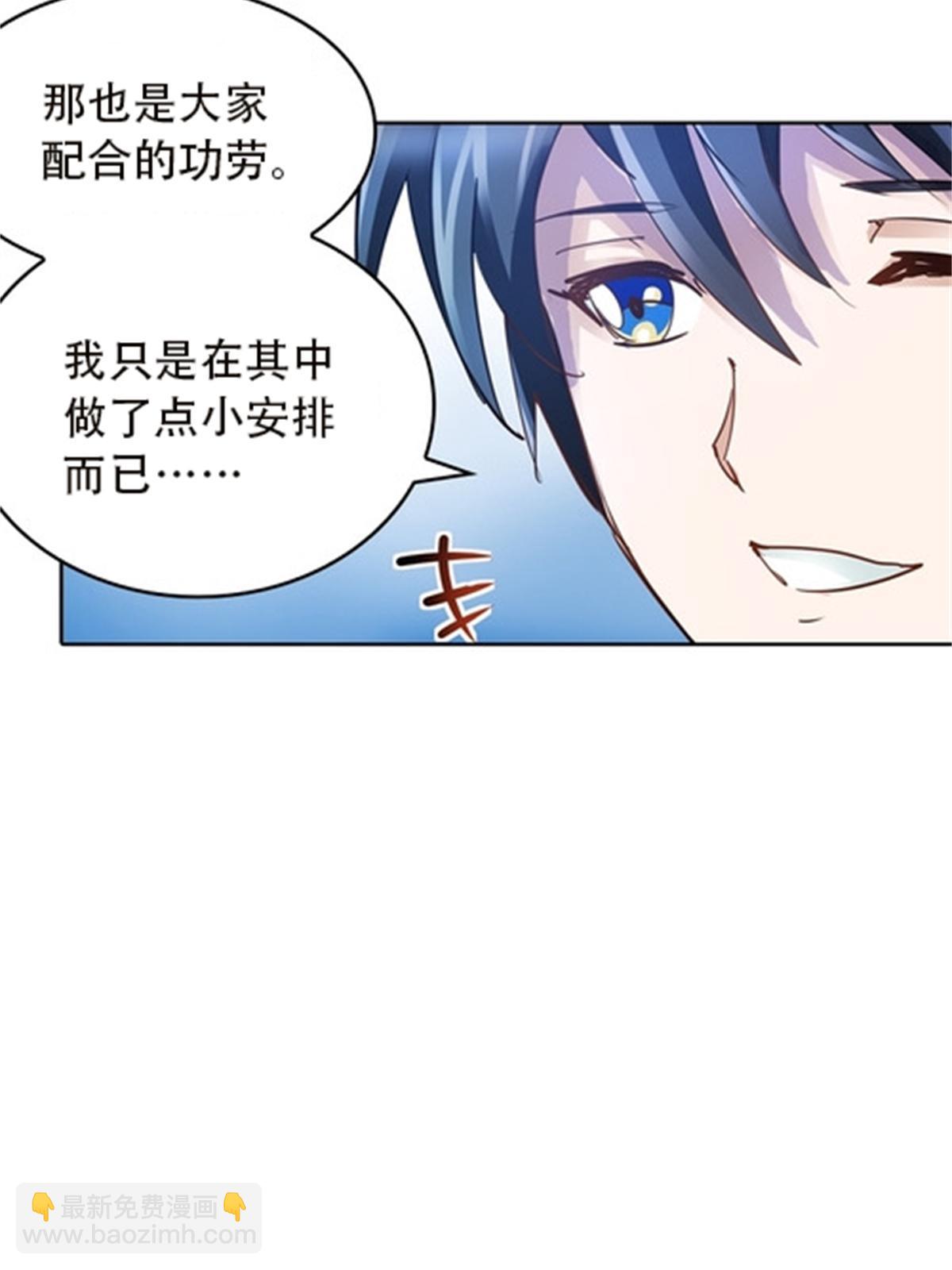 36 单挑？55