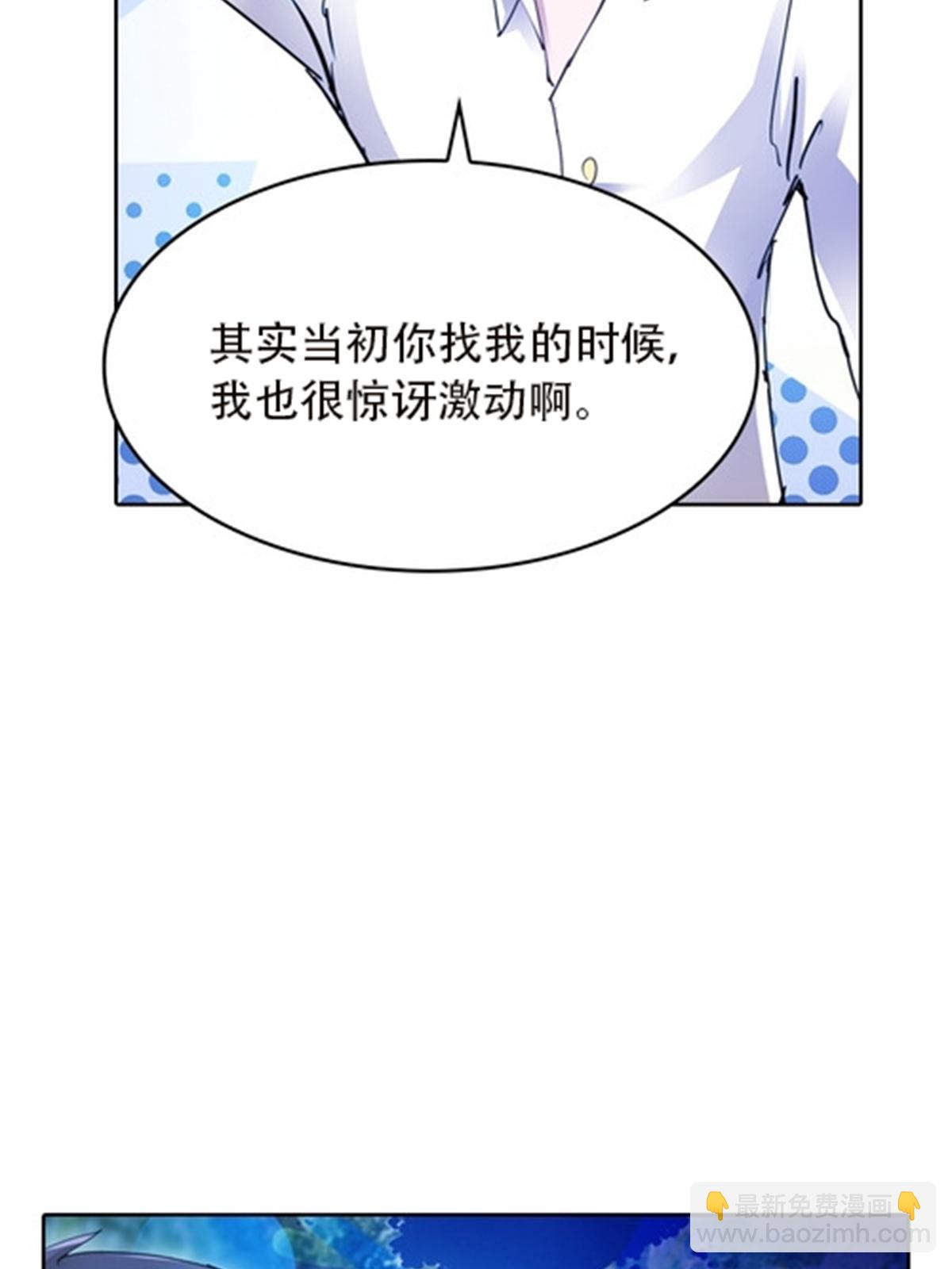 36 单挑？59