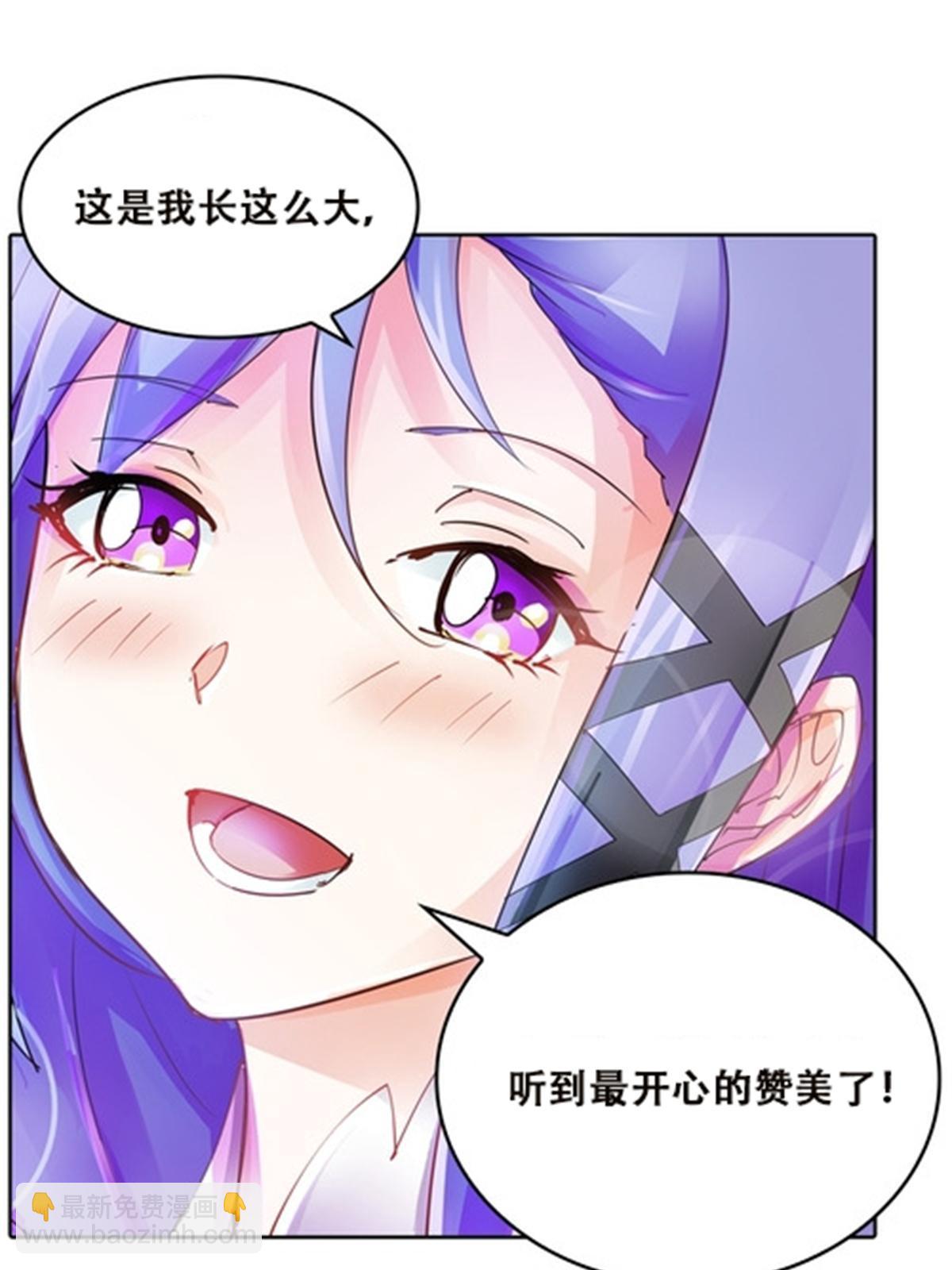 36 单挑？64