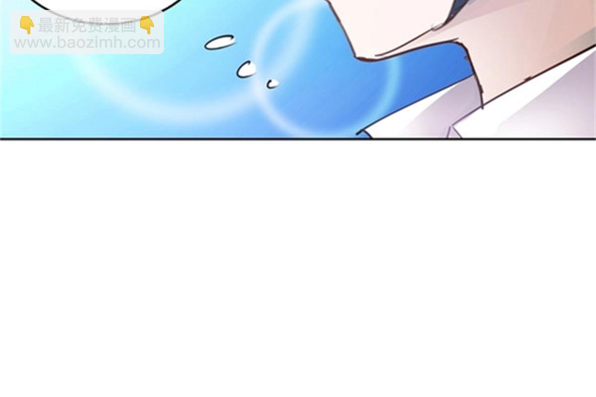 36 单挑？66