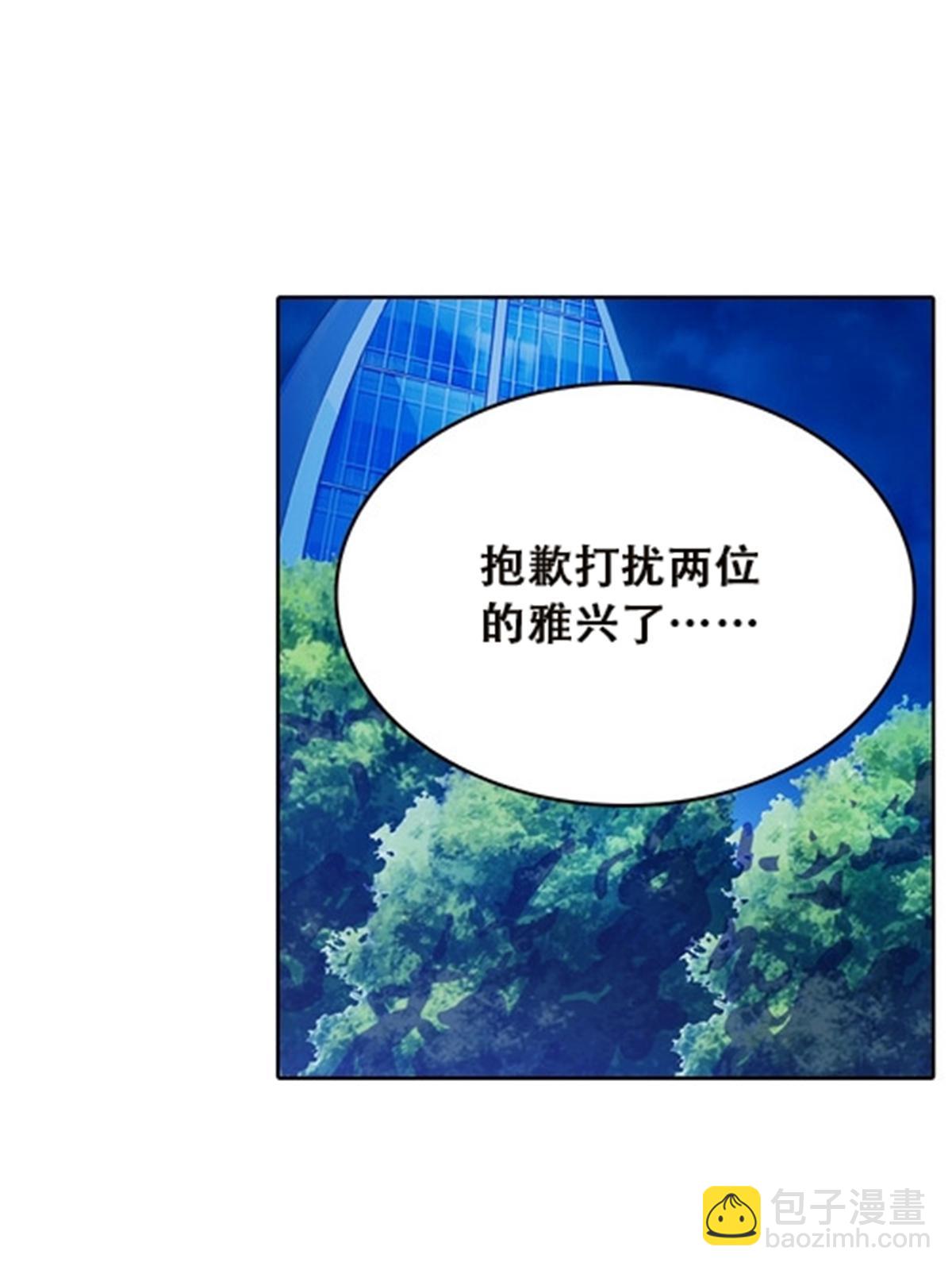 36 单挑？67