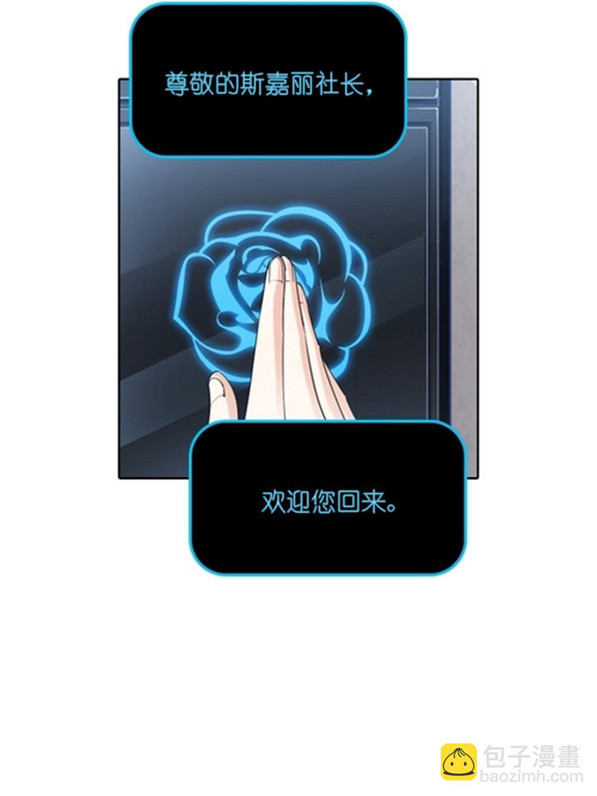 37 三剑太多了13