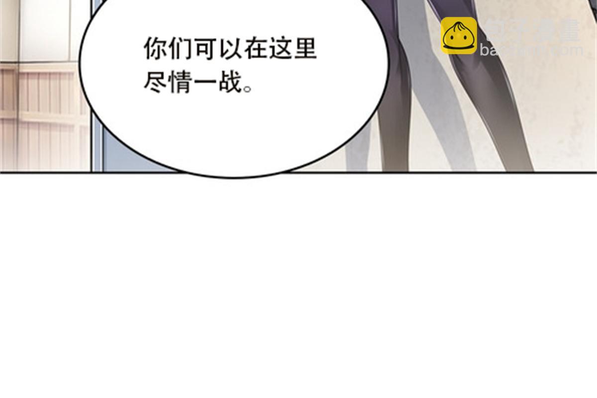 37 三剑太多了15