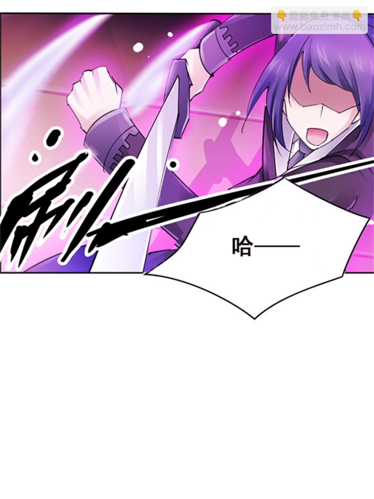 37 三剑太多了44