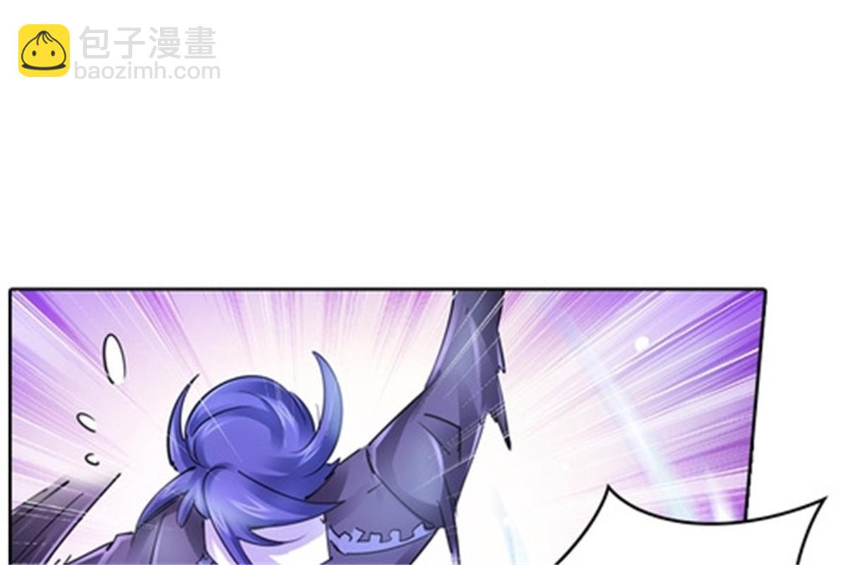 38 是你输了10