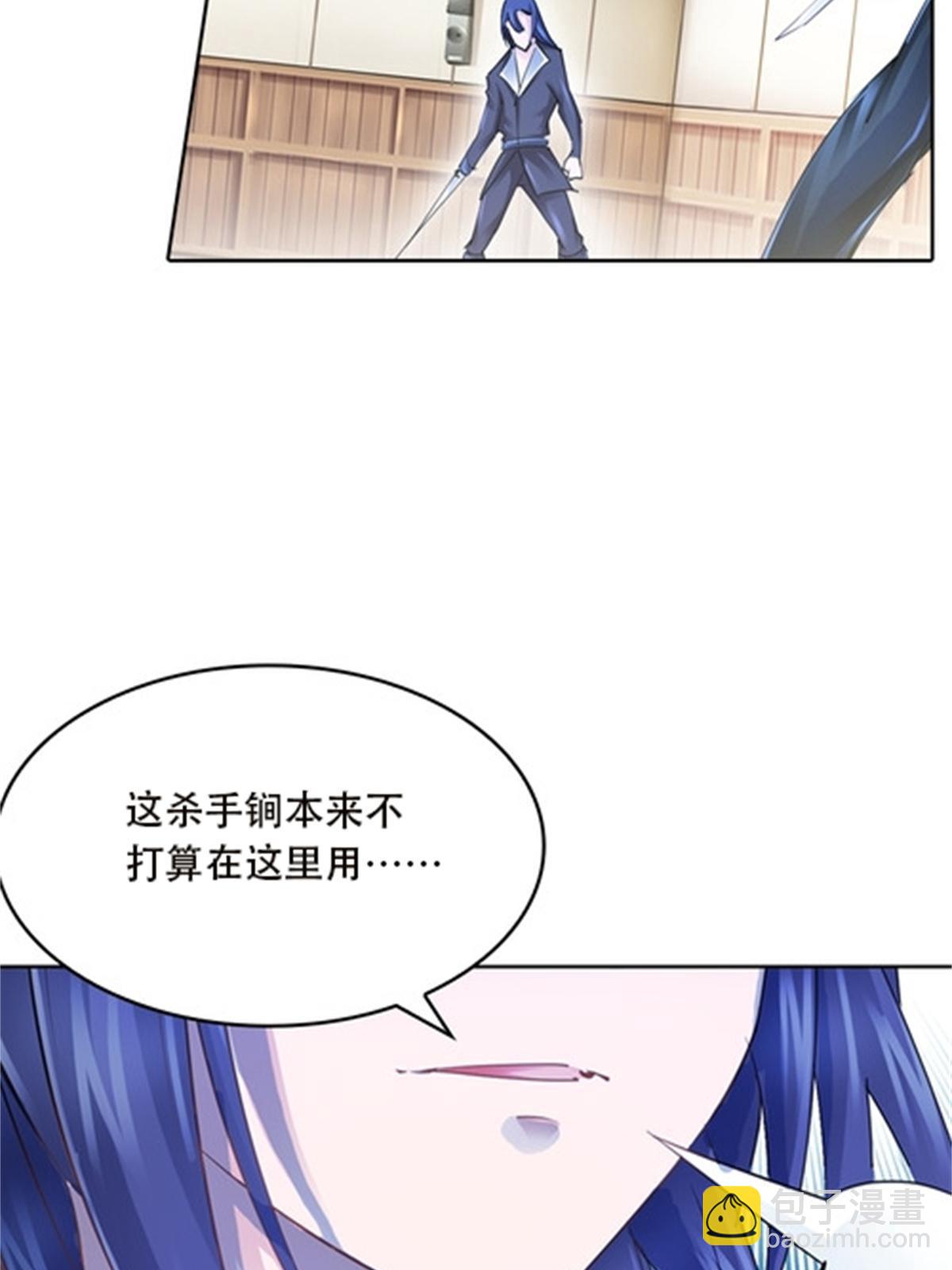 38 是你输了17