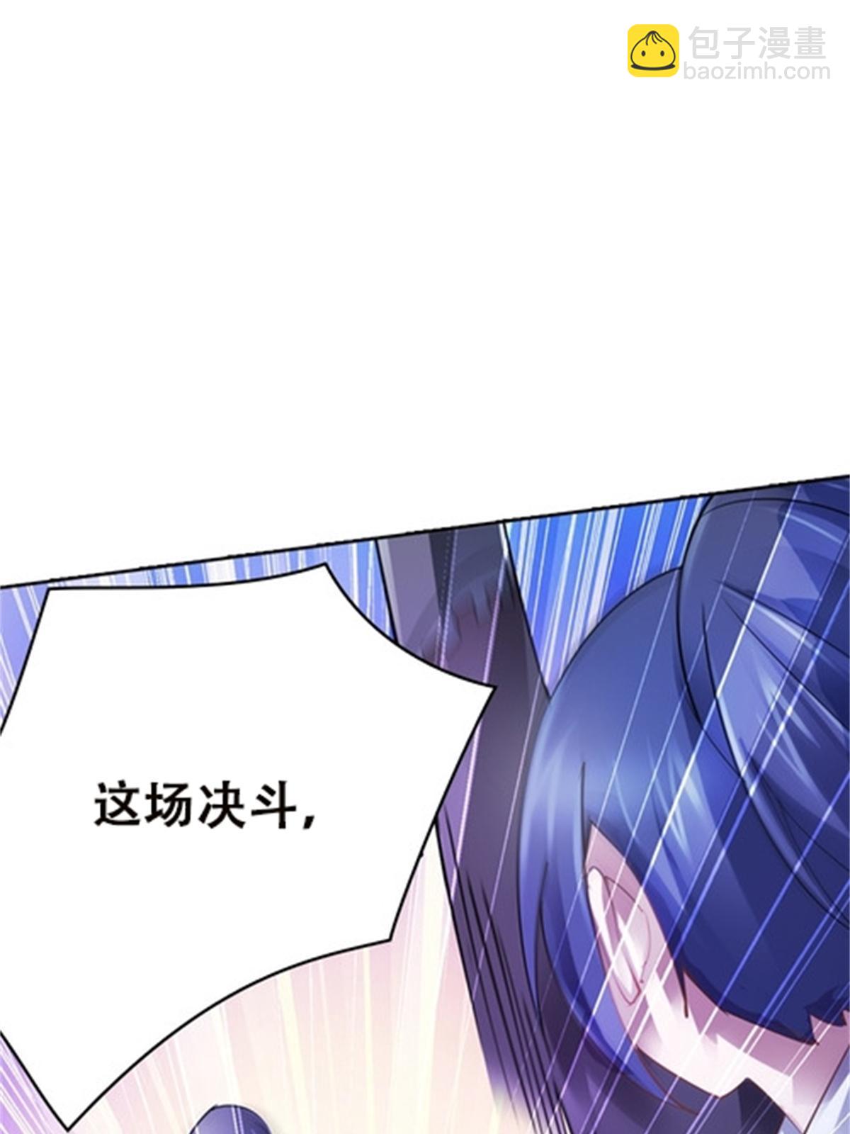 38 是你输了62