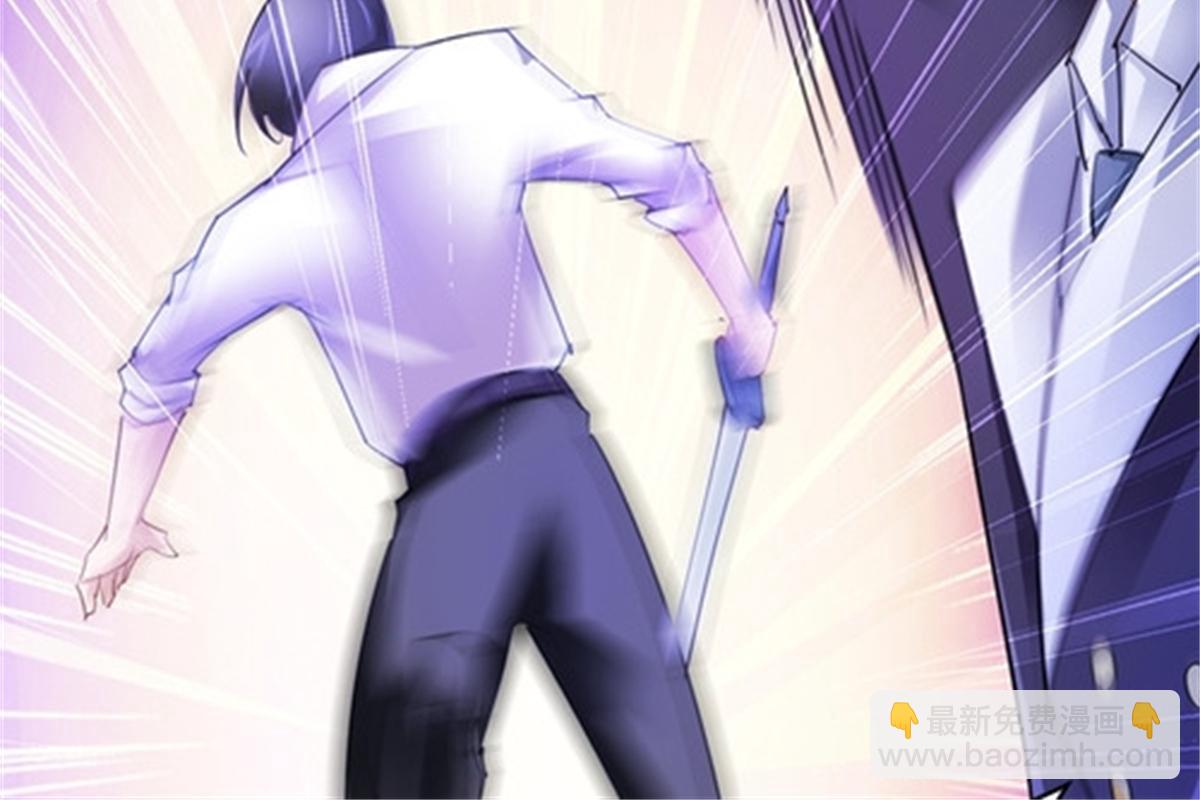 38 是你输了63