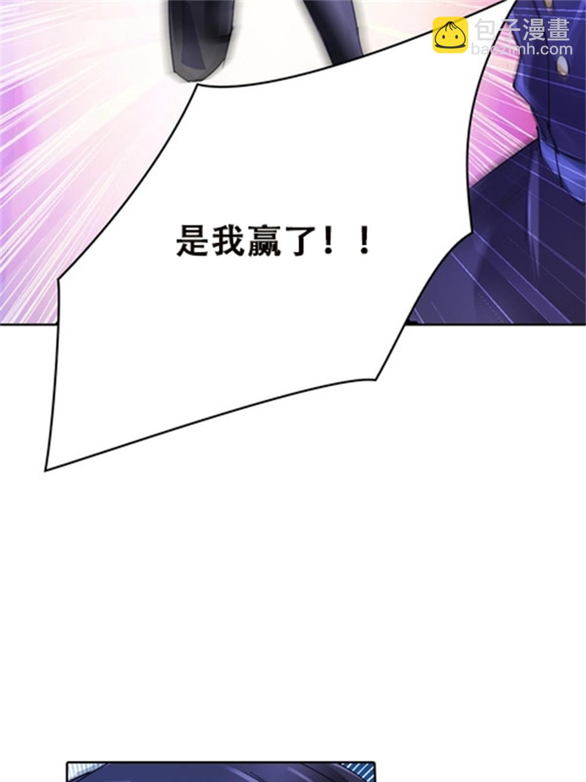 38 是你输了64