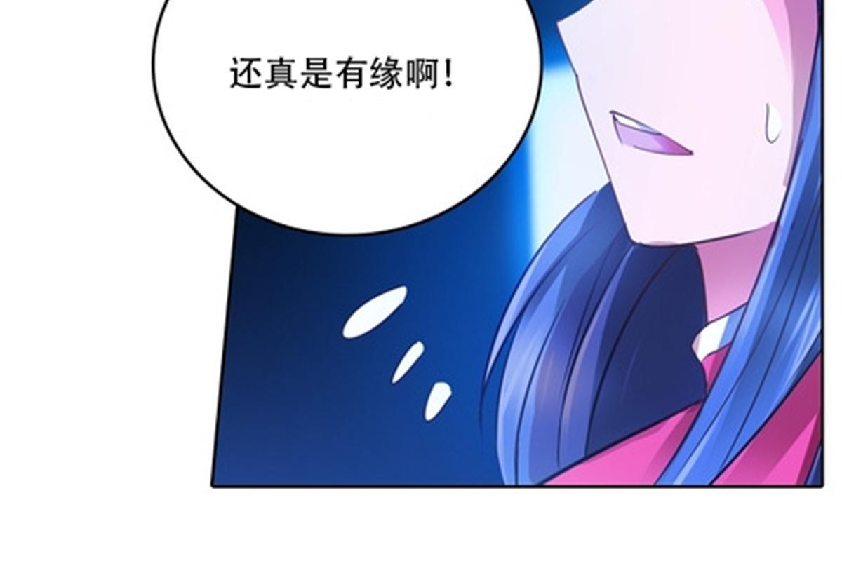 41 炮灰段vs准殿堂级14